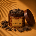 Golden Oud | عود الذهب