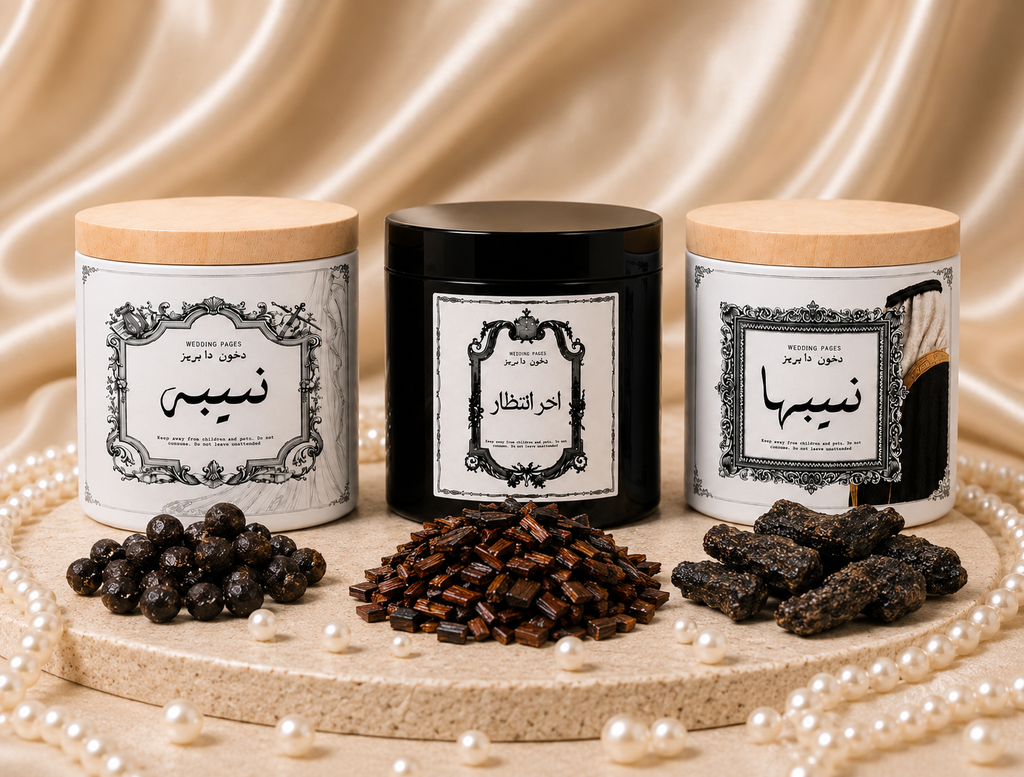 WEDDING TRIO | مجموعة الأعراس