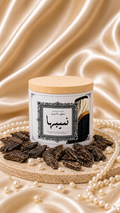 نصيبها • Her Destiny