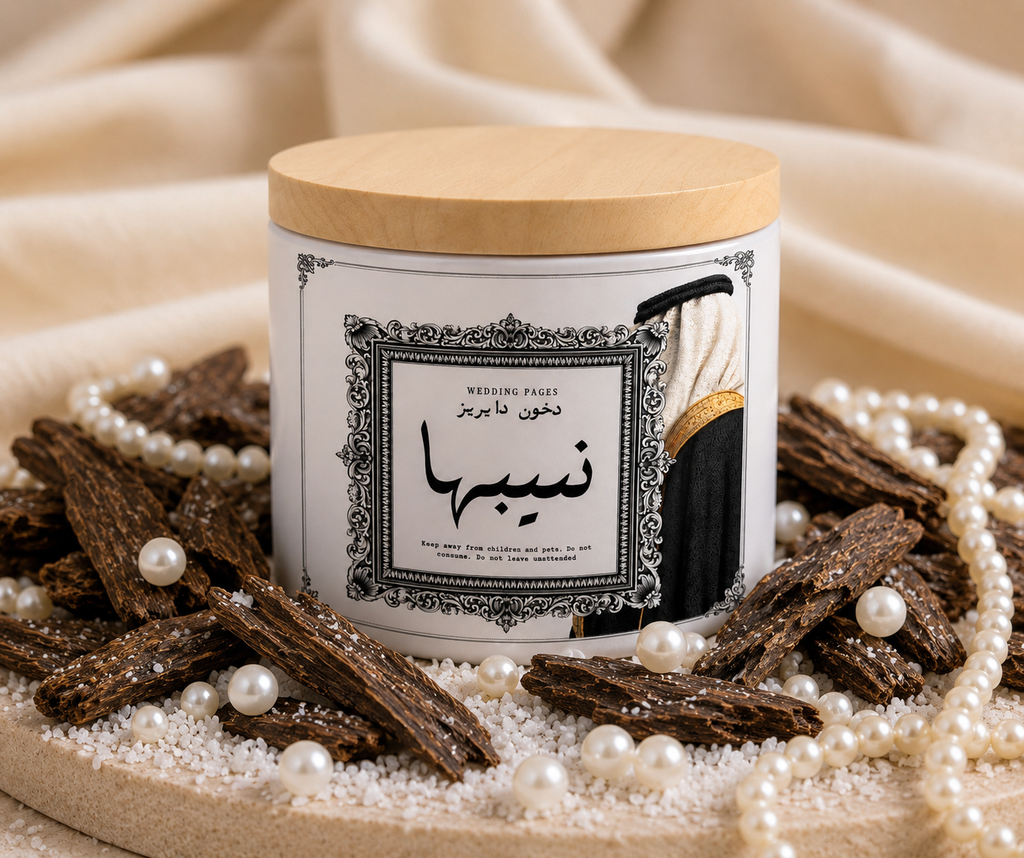 WEDDING TRIO | مجموعة الأعراس
