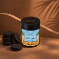 Dkhoon Al Dar | دخون الدار