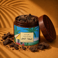 Our Sweet Summer | صيفنا الحلو