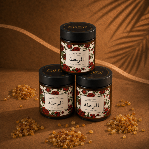 COMING SOON | لبان الرحلة | The Journey