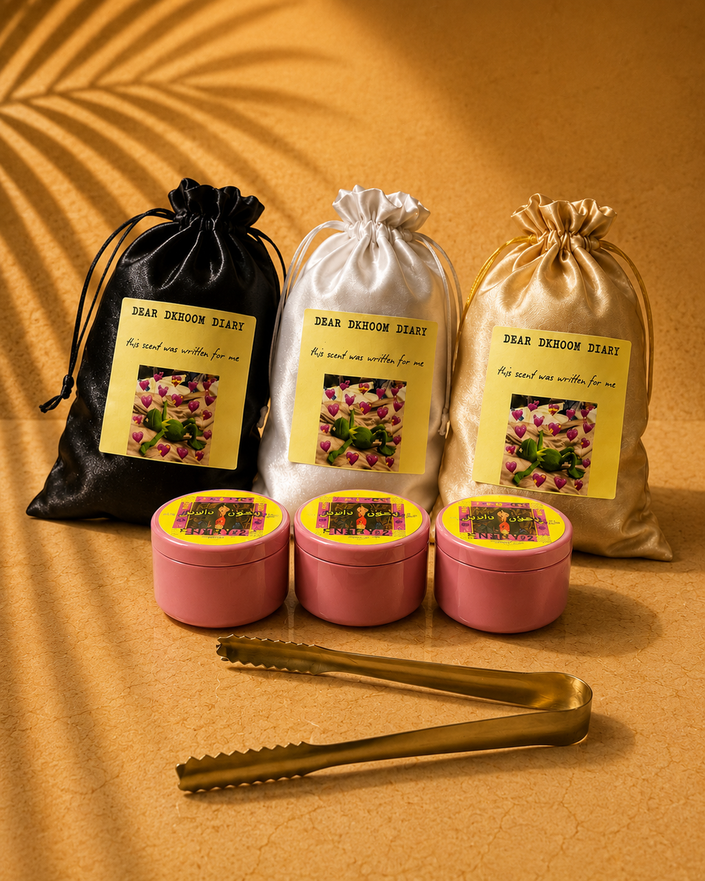 Mabsoos Starter Kit | مجموعة المبثوث