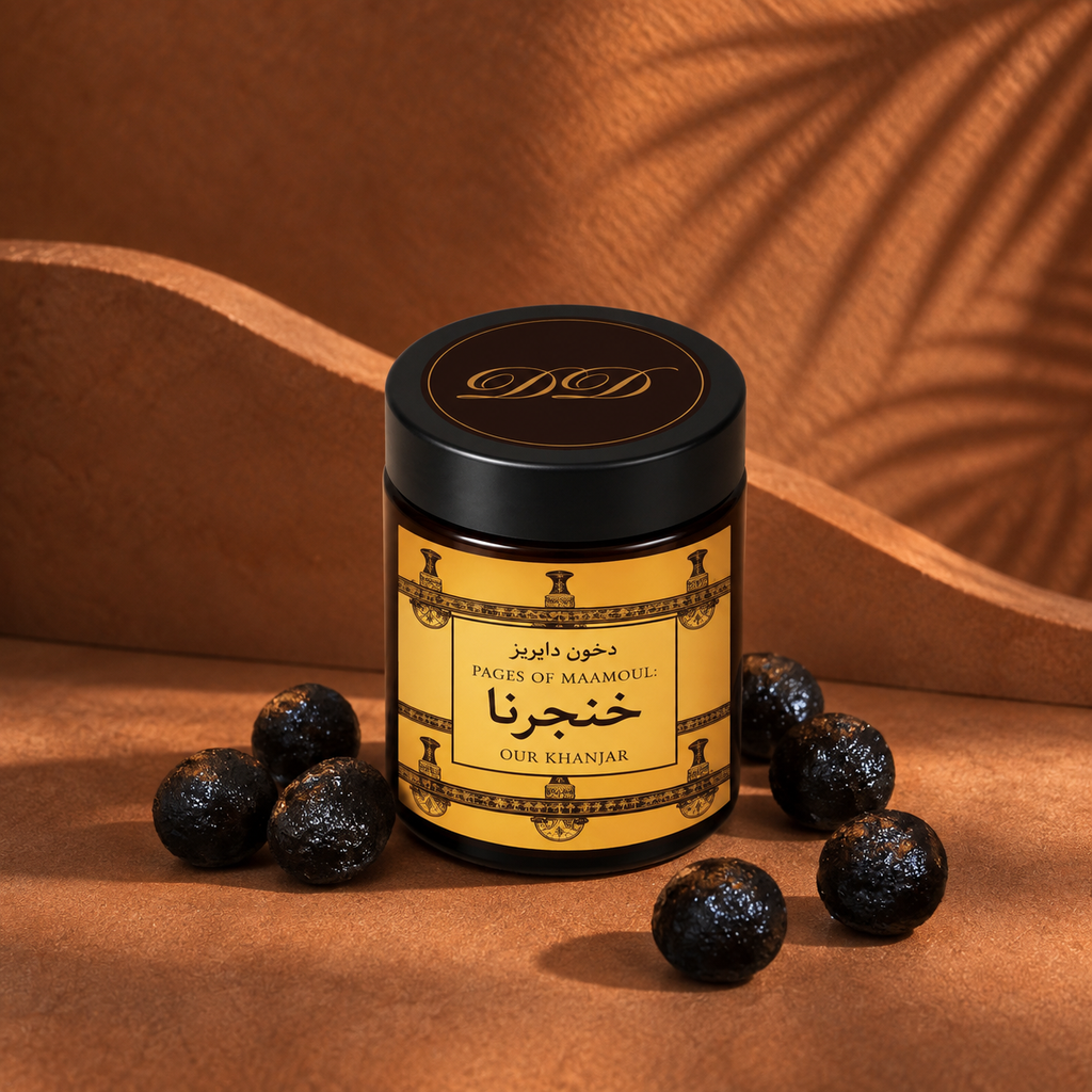 KHANJARNA | خنجرنا | Limited Edition