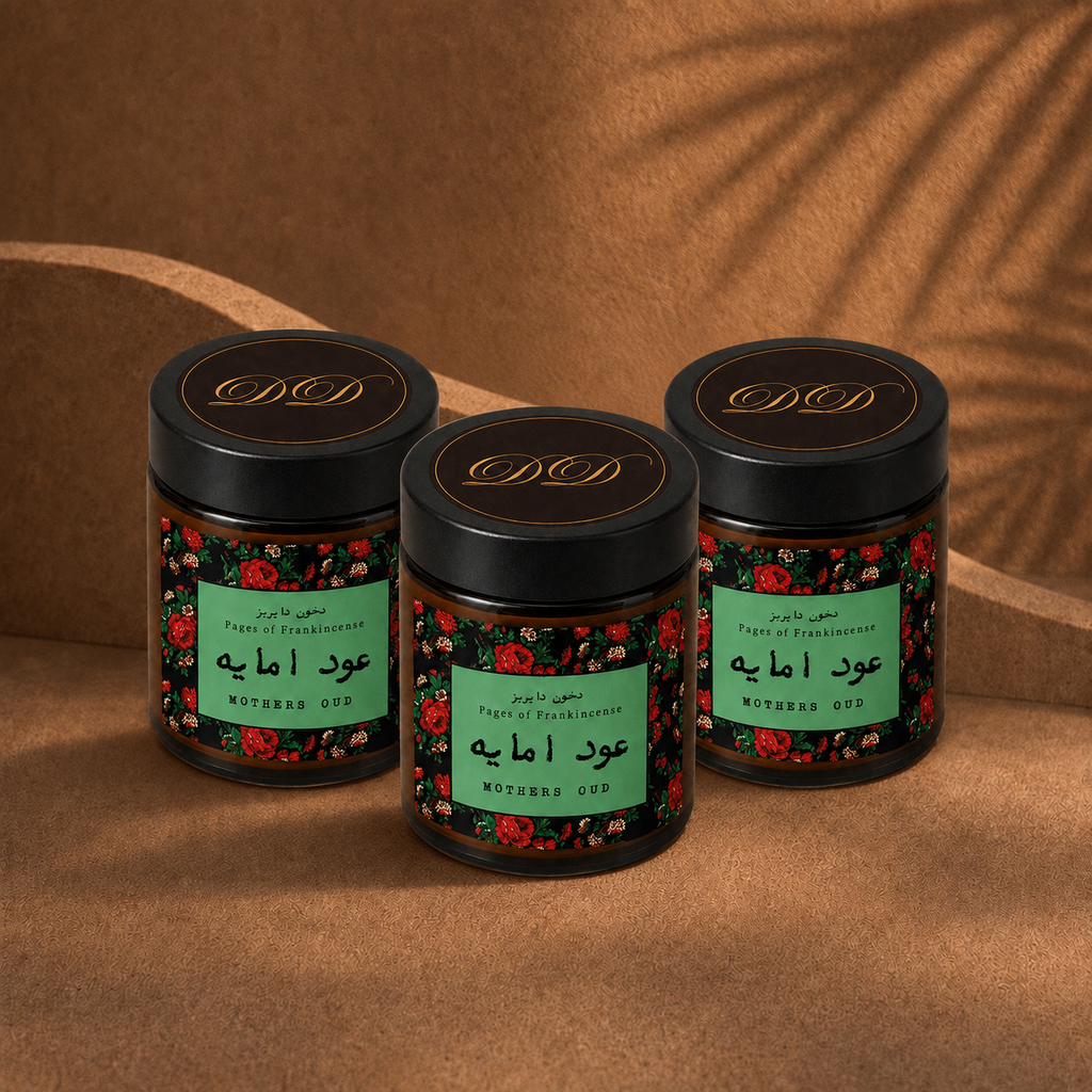 Mother’s Oud | عود أمايه