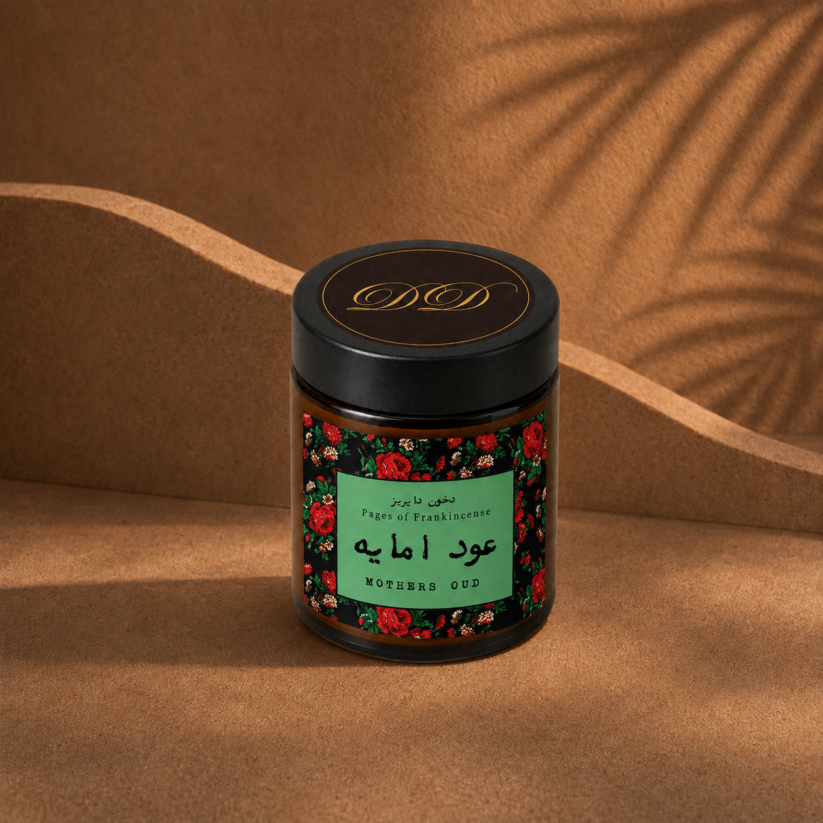 Mother’s Oud | عود أمايه
