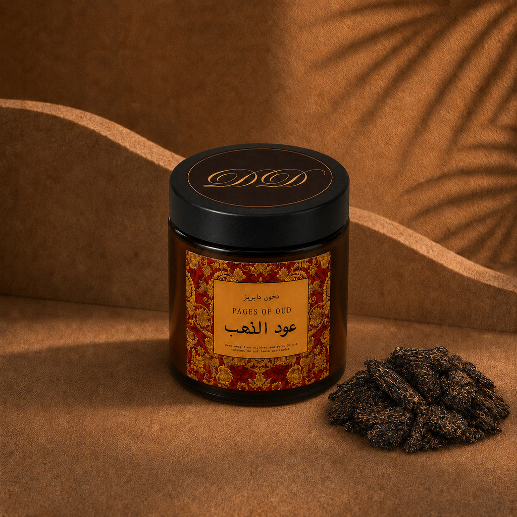Golden Oud | عود الذهب