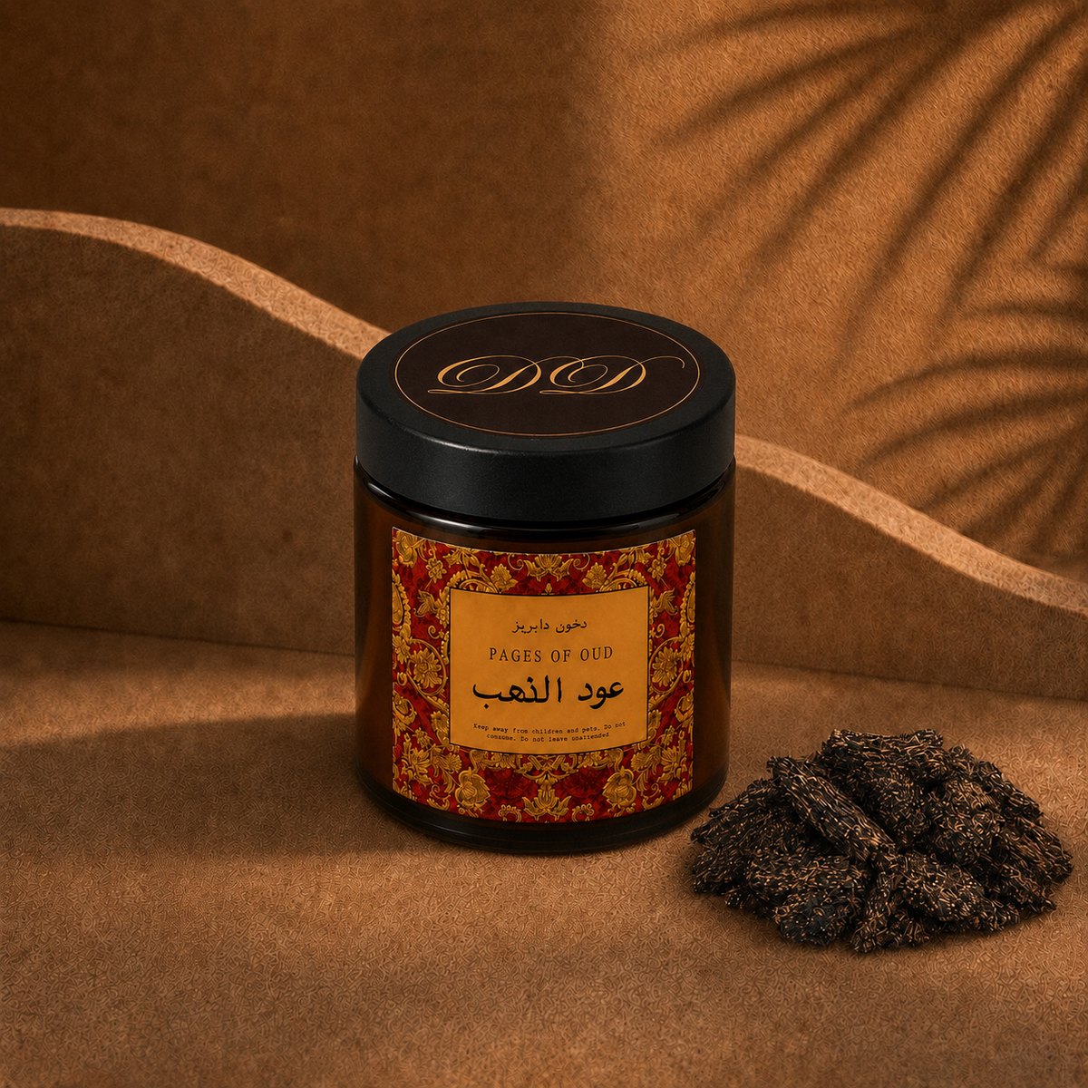 Golden Oud | عود الذهب